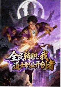 进击的巨人 日漫免费观看